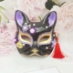 Fox Hand -Painted 60