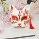 Fox Hand -Painted 52