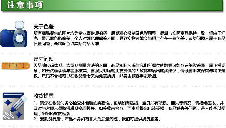 Débardeur sport homme - Ref 539898 Image 4