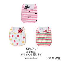 Export day single baby cotton sweat-absorbing towel Pad back towel Baby sweat-absorbing towel Kindergarten back towel Playground sweat-absorbing towel