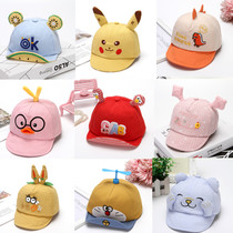 Baby hat autumn 3-6-12 months Sun hat for boys and girls wholesale cloth hat 0-1-2 years old baby hat tide