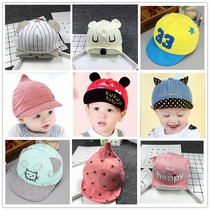 Wholesale spring and autumn male baby hat Summer Girl soft hat brim cap 6-12 month baby sun hat Cotton