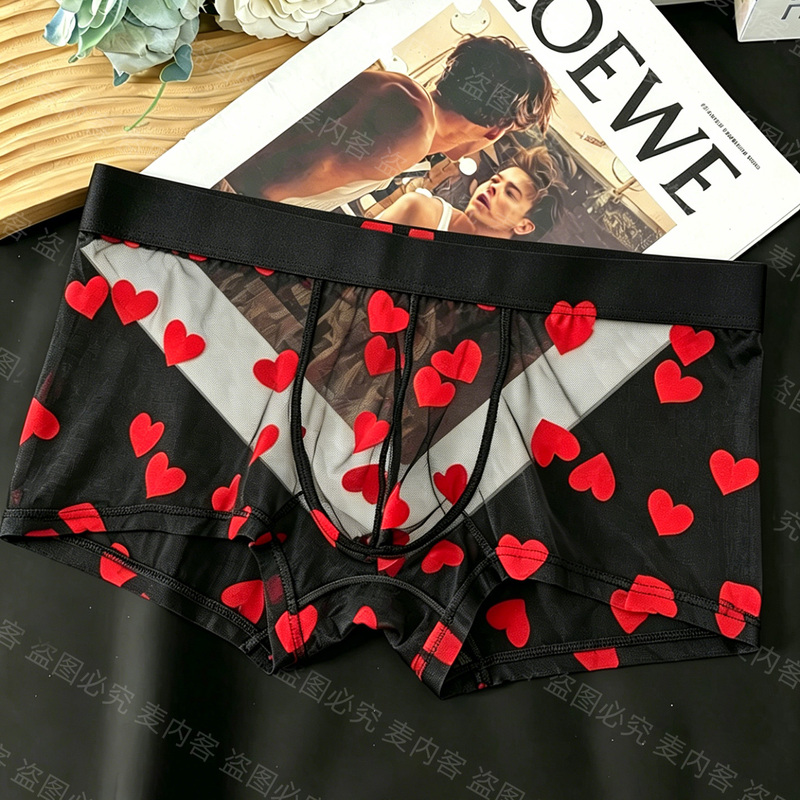 New Ultra-Thin Men's Sexy Heart-Shaped Jacquard Mesh Boxer Briefs, Transparent and Breathable Trendy Men's Four-Corner Briefs New Ultra-Thin Men's Sexy Heart-Shaped Jacquard Mesh Boxer Briefs, Transparent and Breathable Trendy Men's Four-Corner Briefs
