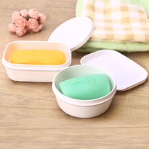Japan imported inomat wash face portable soap box holder with lid sealed waterproof soap box travel drain creativity