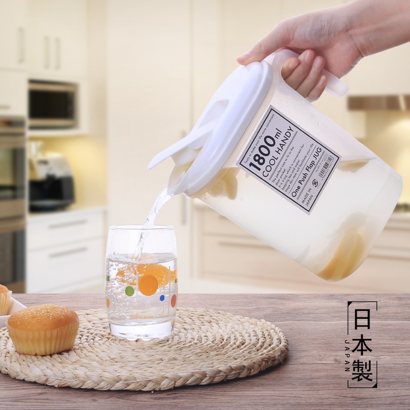 Japan imported cold water cup pot Juice drink fresh cup can pour water into the refrigerator Plastic dry water kettle bottle
