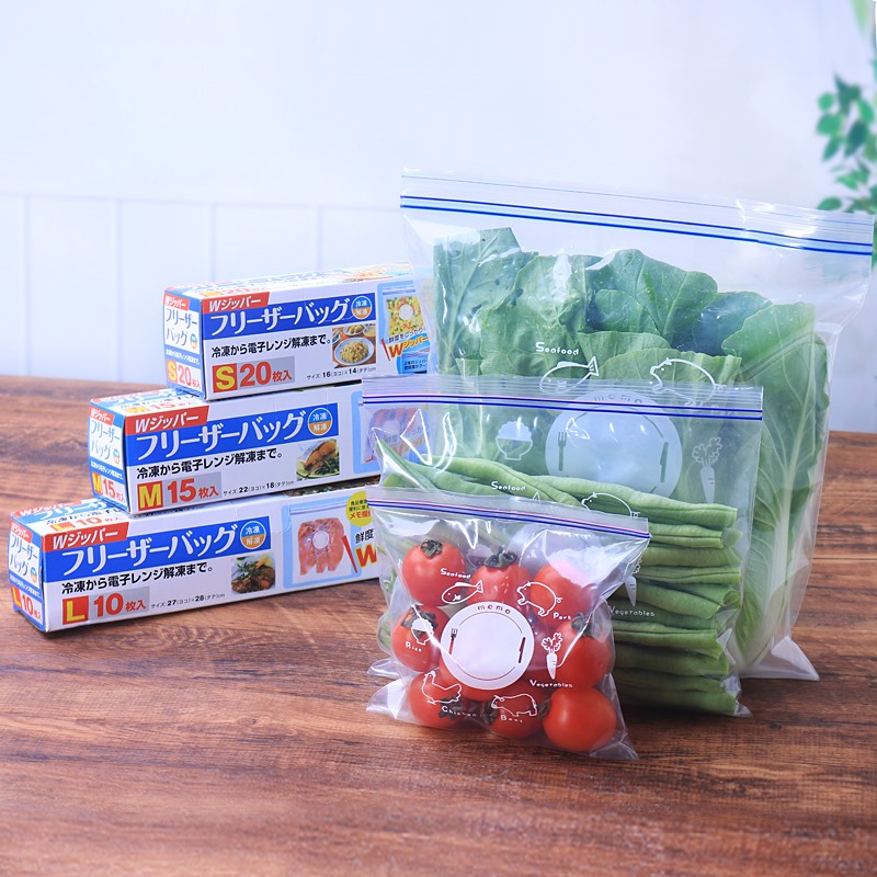 Japanese fresh-keeping bag thickened double-sealed food packaging bag Sanming bag sealed bag microwave refrigerator compact bag
