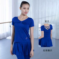 Королевский синий 39110