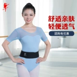 Детские туфли, удерживающий тепло утягивающий пояс на талию, танцующий корсет для единоборств