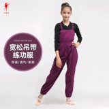红舞鞋 Детская спортивная одежда, комбинезон, штаны для отдыха, свободный крой, эффект подтяжки