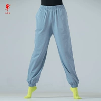 Светло-синий