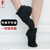 Red Dancing Shoes Dance Practice Shoes High Help Jazz Dance Boots Men and women Adult bodies Modern Mongolian dance ballet 1032