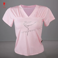 Розовый 37170