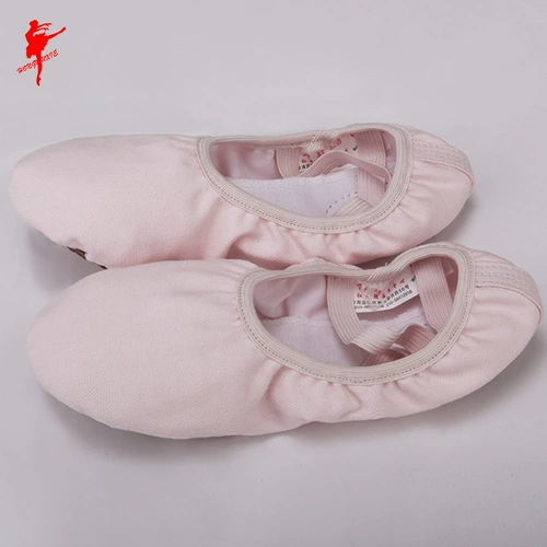 Красная танцевальная обувь танцевальная обувь женская мягкая тренировочная обувь кошачья кошачья туфли детские балетные танце