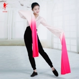 Танцевальные принадлежности реквизит 1,5 метра тибетского танца ханфу костюм водяной рукав Классический национальный танец высокий шелковый сокровище