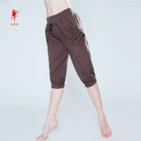 Коричневый (укороченные брюки в корейском стиле) 20410