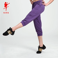 Фиолетовые укороченные брюки облегающего кроя Cocos