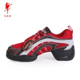 Современные туфли, тканевая танцующая обувь, мягкая подошва