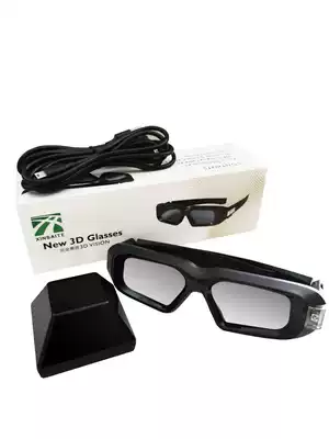 Photogrammetry stereo mapping NVIDIA 3d vision mapmartix vz dps gold work