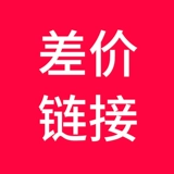 Специальный аукцион для разницы в стоимости доставки и настройки