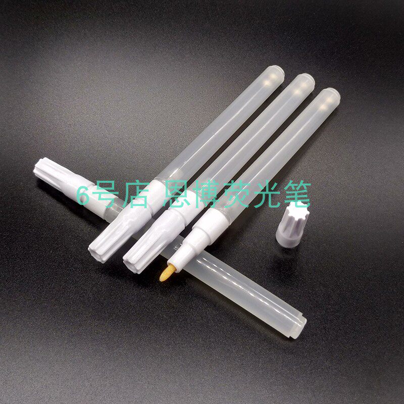 3mm ultra - fine plastic pipe paint pen empty pen ink ink pen furniture depiction pen
