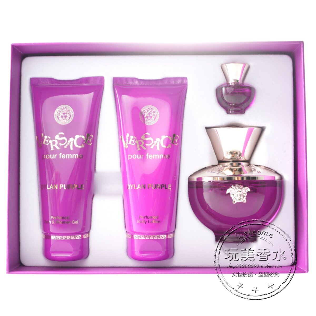 香水(女性用) Versace Dylan Purple Eau de Parfum 100ml Versace Pour