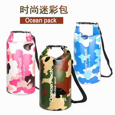 Swimming snorkeling camouflage PVC clip net single shoulder thick waterproof bucket bag Beach rafting outdoor sports waterproof bag