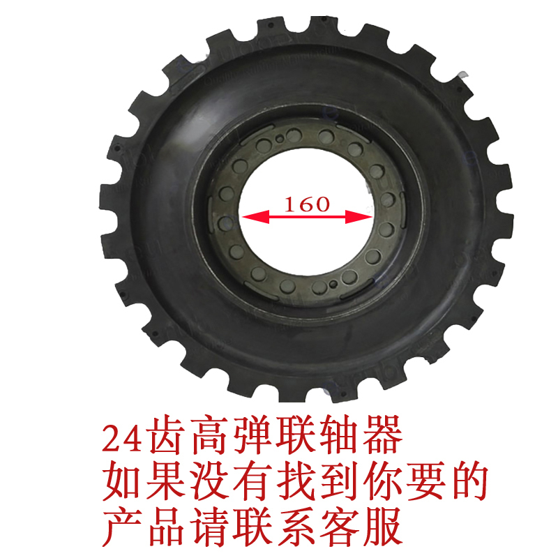 Vulastik-L High-Elasticity Toothed Rubber Coupling Can Be Used in Air Compressors, Ships, and Yachts