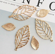  Handmade DIY hollow leaf alloy accessories
