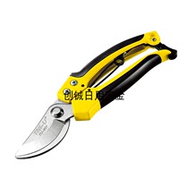Deliyou TNI-U plastic handle flower branch shears pruning shears elbow TU-807 garden scissors fruit tree shears