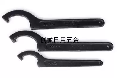 Macro crescent wrench side hole hook plate hand metric hook type 22-26~260-280 high carbon steel