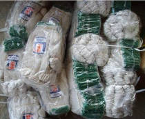 Cotton yarn gloves gloves industrial gloves labor gloves about 500G one size