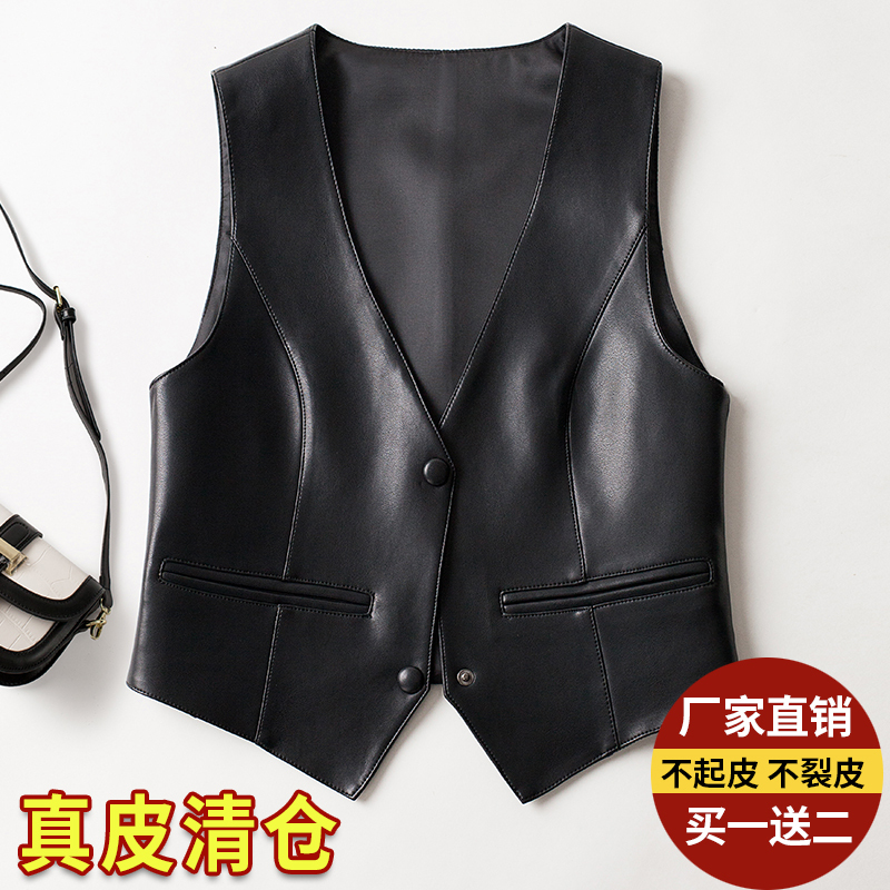 Spring and Autumn New Style Women's Leather Vest, Fashionable V-Neck Sleeveless Leather Waistcoat, Sheepskin Genuine Leather Slim Fit Vest Spring and Autumn New Style Women's Leather Vest, Fashionable V-Neck Sleeveless Leather Waistcoat, Sheepskin Genuine Leather Slim Fit Vest
