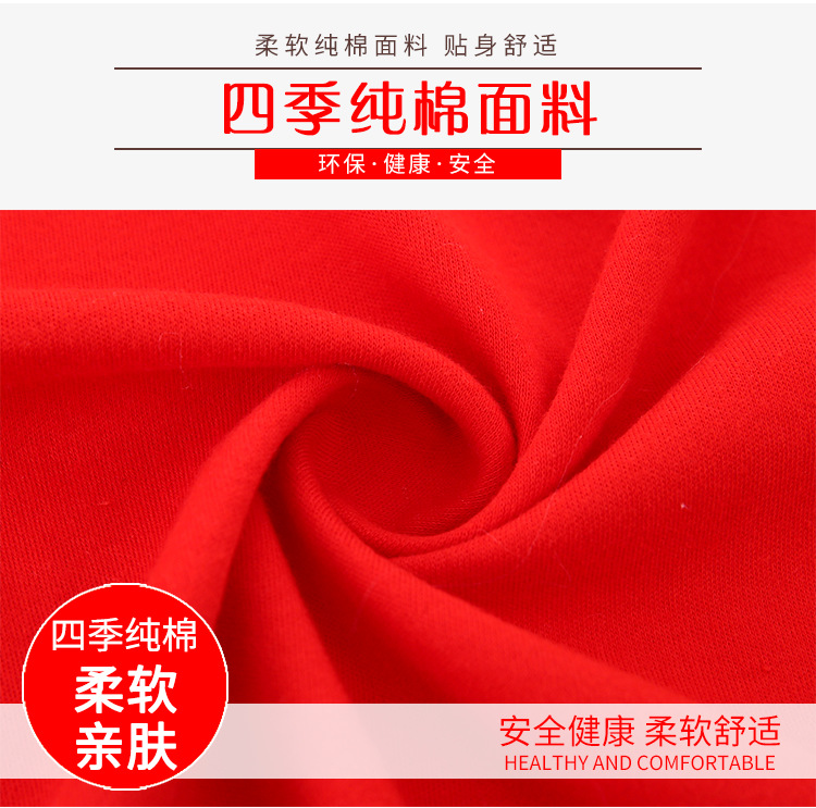 Heo Năm Quần áo trẻ em Bộ hộp quà sơ sinh Quà tặng cho trẻ sơ sinh Đồ dùng cho trẻ sơ sinh Đàn ông và phụ nữ Trăng tròn mùa thu đồ trẻ em
