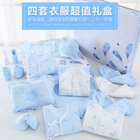 Quần áo trẻ sơ sinh hộp quà tặng bộ bông 0-3 tháng 6 mùa xuân và mùa thu đông cho bé sơ sinh hộp quà công chúa cho bé gái