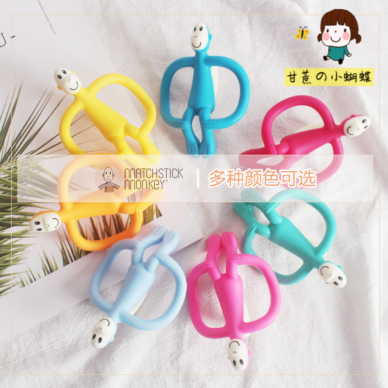 British MatchstickMonkey match monkey baby tooth fixer infant silicone molar bite music can cook