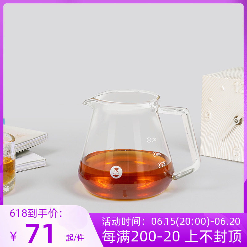 Temo Handmade Coffee Heat Resistant Glass Sharing Pot Handmade Coffee Appliance Home Suit 360ml 600ml