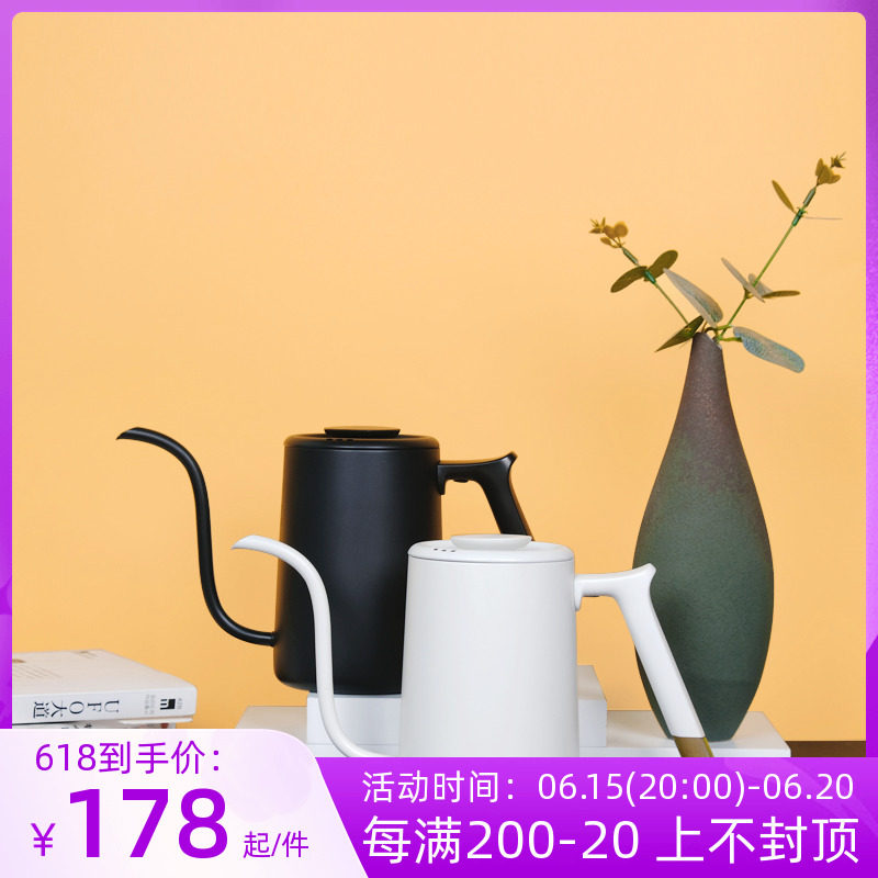 Temo Fish Pure Hand Flush Pot 304 Stainless Steel Drip Style Home Long Mouth Fine Mouth Watering for hanging coffee maker