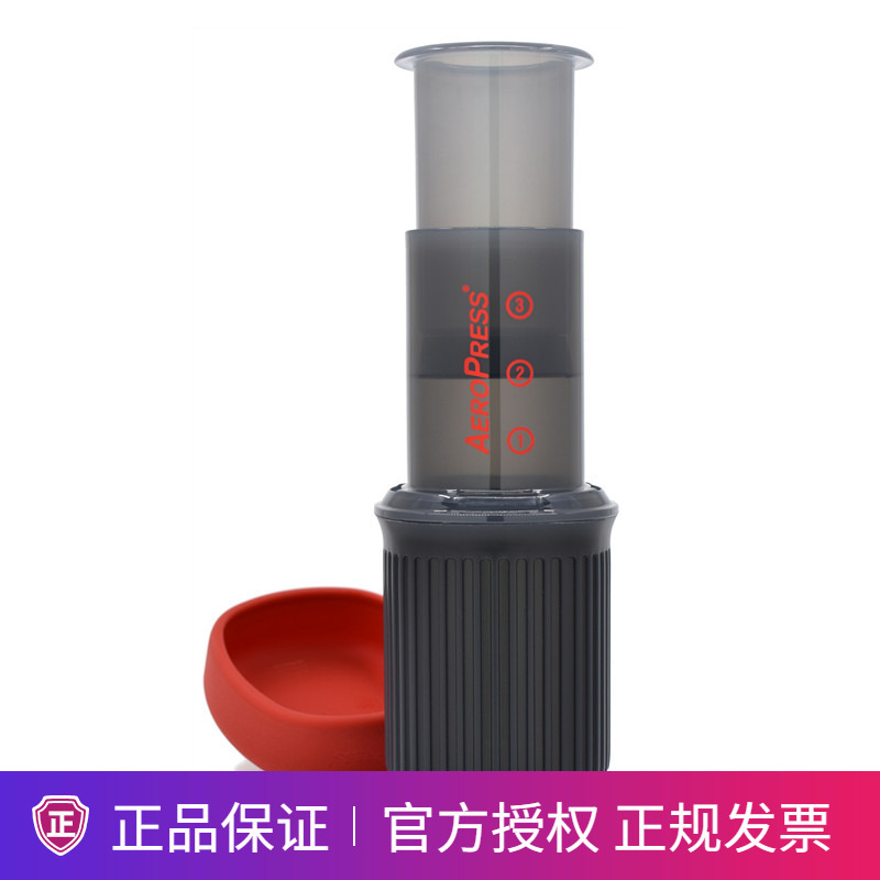 American Aero Press Coffee Maker Set Standard Version/Go Portable Hand-Brewed Coffee Pot French Press Pot