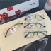 19 kính mới văn học cổ điển Kawakubo khung 6005 để gửi ống kính chống ánh sáng kính siêu xanh khung R5919 - Kính khung kính nam đẹp Kính khung