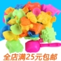 Space Toy Sand Mold Phụ kiện Mars Power Clay Mold Set Color Sand Variety Model - Tự làm khuôn nướng khuon banh trung thu