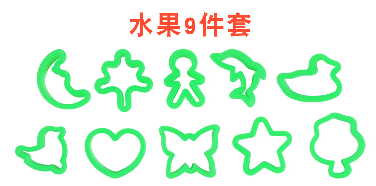 Space Toy Sand Mold Phụ kiện Mars Power Clay Mold Set Color Sand Variety Model - Tự làm khuôn nướng khuôn bánh bao