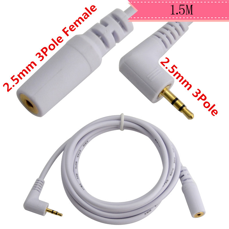 Gold plated elbow DC2 5MM 3 extremely male to mother connecting line audio extension cord phone switching line 1 5m