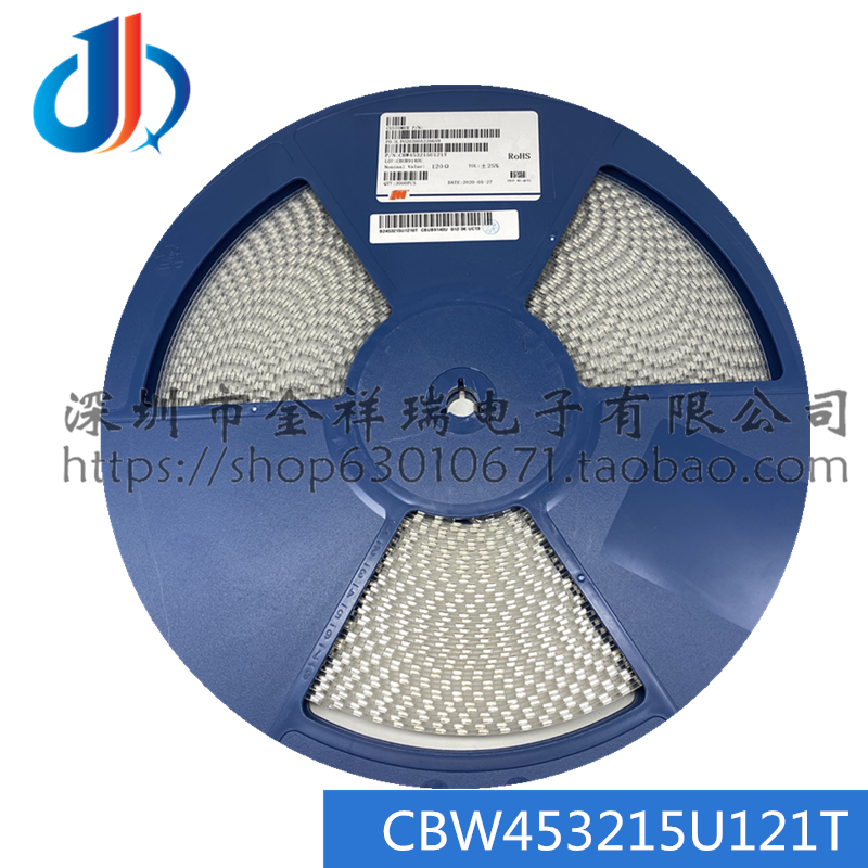 Fenghua CBW453215U121T SMD high current beads 4532 1812 120R 4A