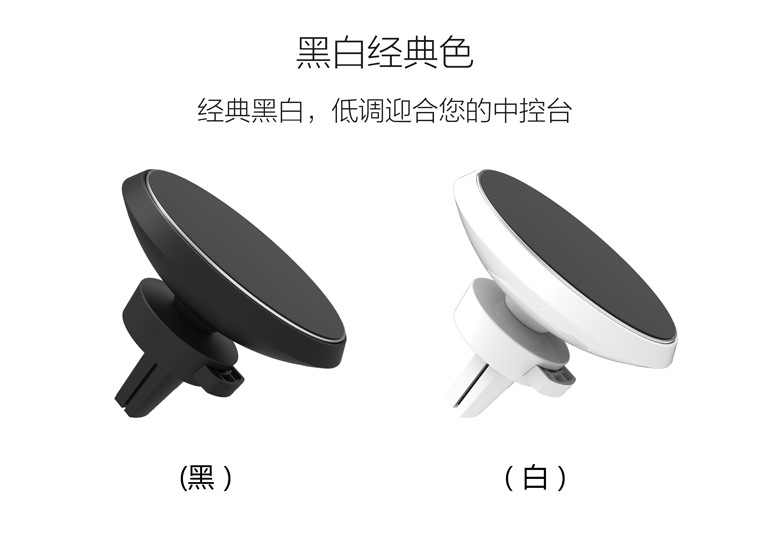 chargeur - Ref 1294320 Image 21