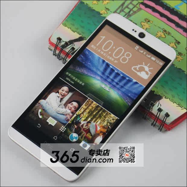 Support téléphone portable - Ref 1367171 Image 13