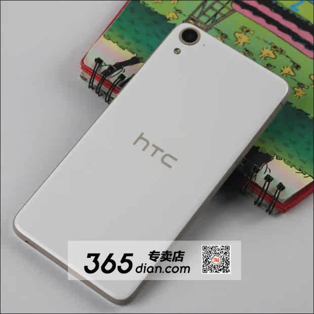 Support téléphone portable - Ref 1367171 Image 12