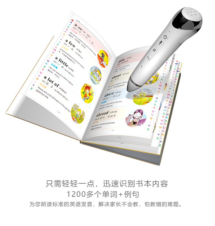 Tiếng Anh đọc bút song ngữ thông minh giáo dục sớm máy trẻ em 0-6-12 tuổi Trẻ có âm thanh học tập câu chuyện quốc gia máy đồ chơi đồ chơi phát triển trí tuệ cho bé