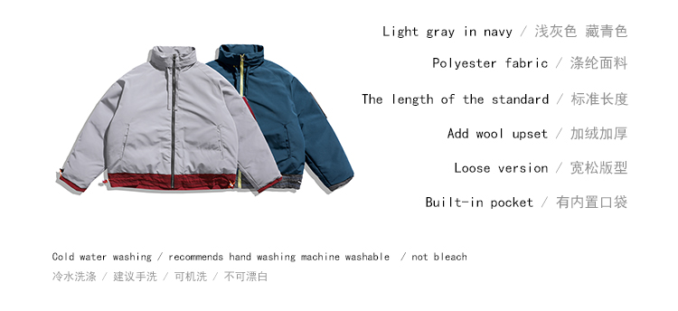 BJHG mùa đông cotton quần áo đường phố màu sắc phù hợp dụng cụ áo dày thủy triều nam giản dị đôi ấm áp áo ấm couple tx áo đôi