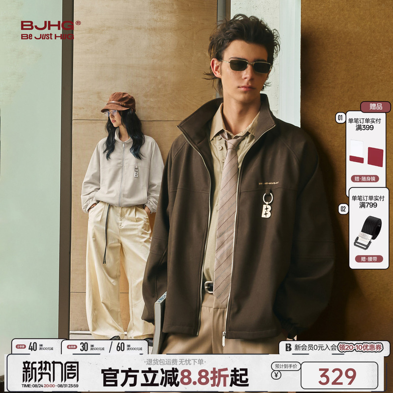 Minimalist Commuting Series Bjhg Unconventional Faux Leather Stand Collar Workwear Men's Jacket Autumn American Style Top Minimalist Commuting Series Bjhg Unconventional Faux Leather Stand Collar Workwear Men's Jacket Autumn American Style Top