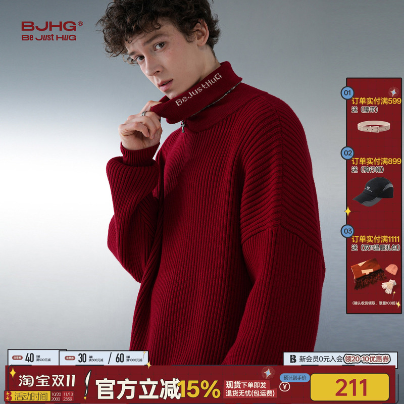 Bjhg Reckless New Year Red Sweater Men's Winter Inner Layer Warm Turtleneck Trendy Brand Knitted Couple Sweater